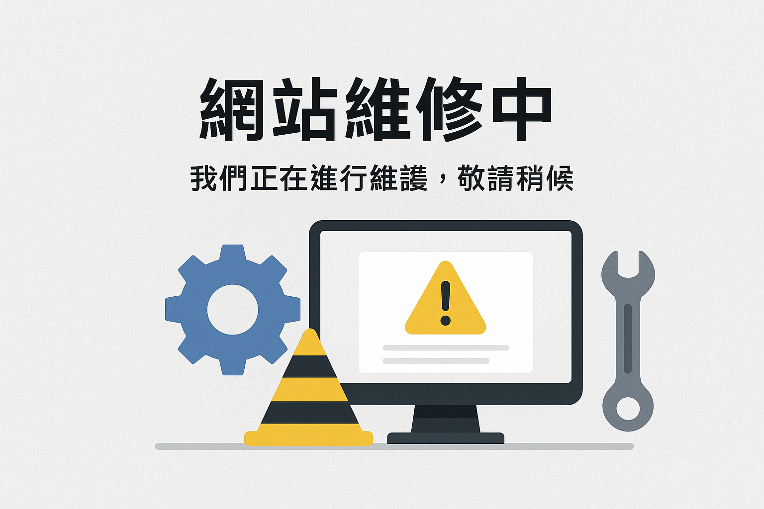 Maintenance